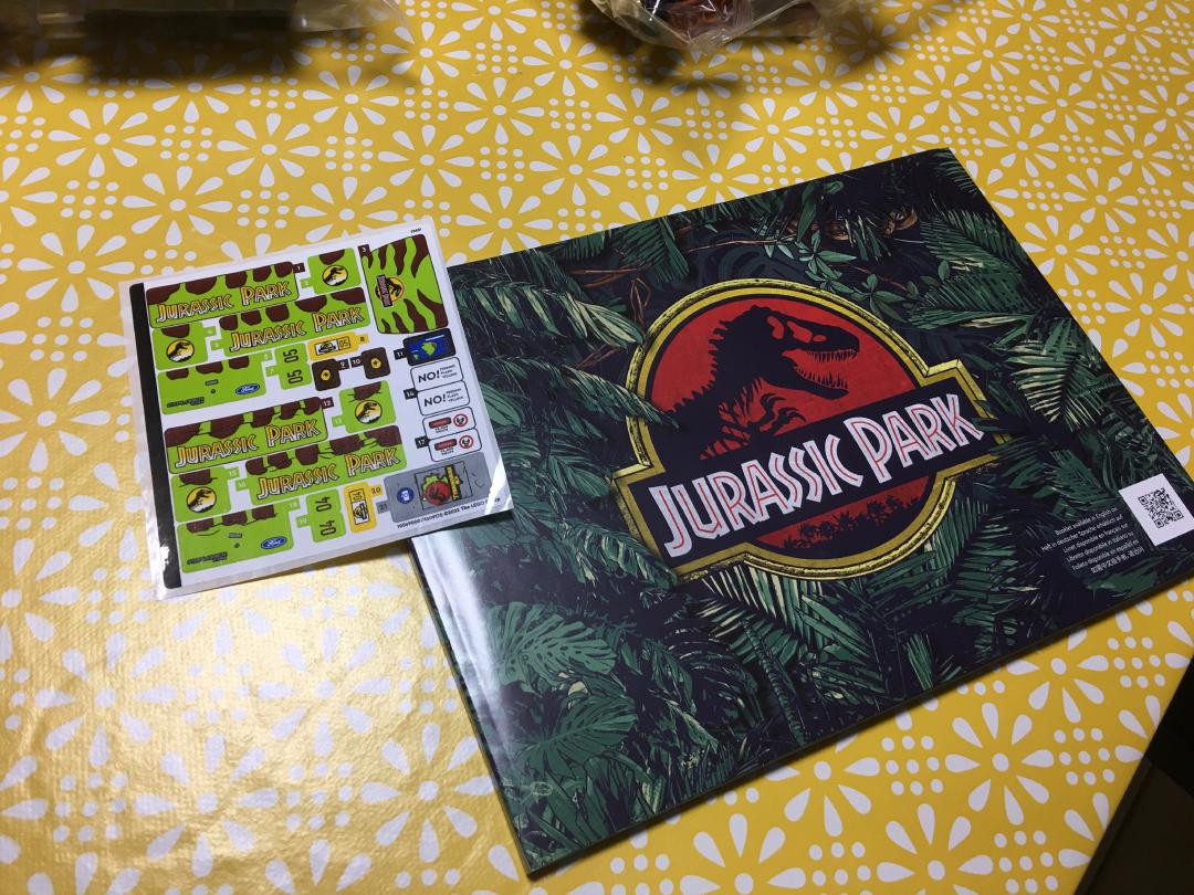 T. rex Breakout mqJR9d