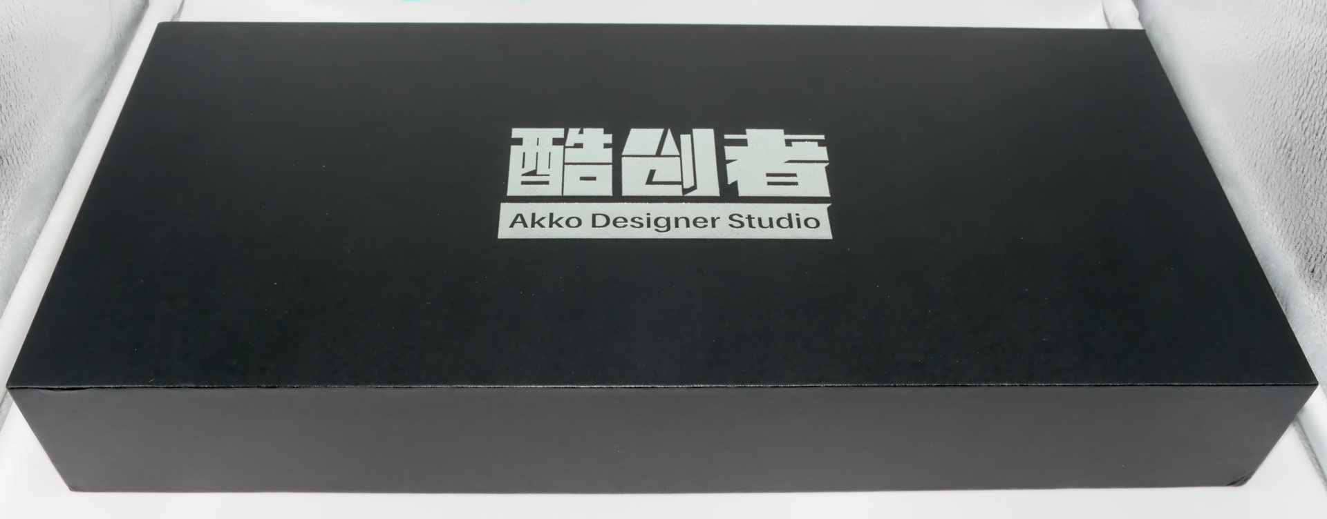 Un très beau coffret... cyE64k